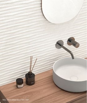 DHARA WHITE FLUTED DECOR RECT 295X595